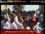 Tezabi Totay - 22 August 2014 Bilawal BHUTTO In Azadi Inqalab March - Pakistan Box Office