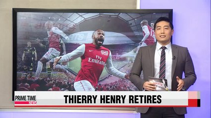 Thierry Henry announces retirement from football