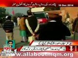 MQM Barrister Muhammad Ali Saif condemn terrorist attack on school in Peshawar