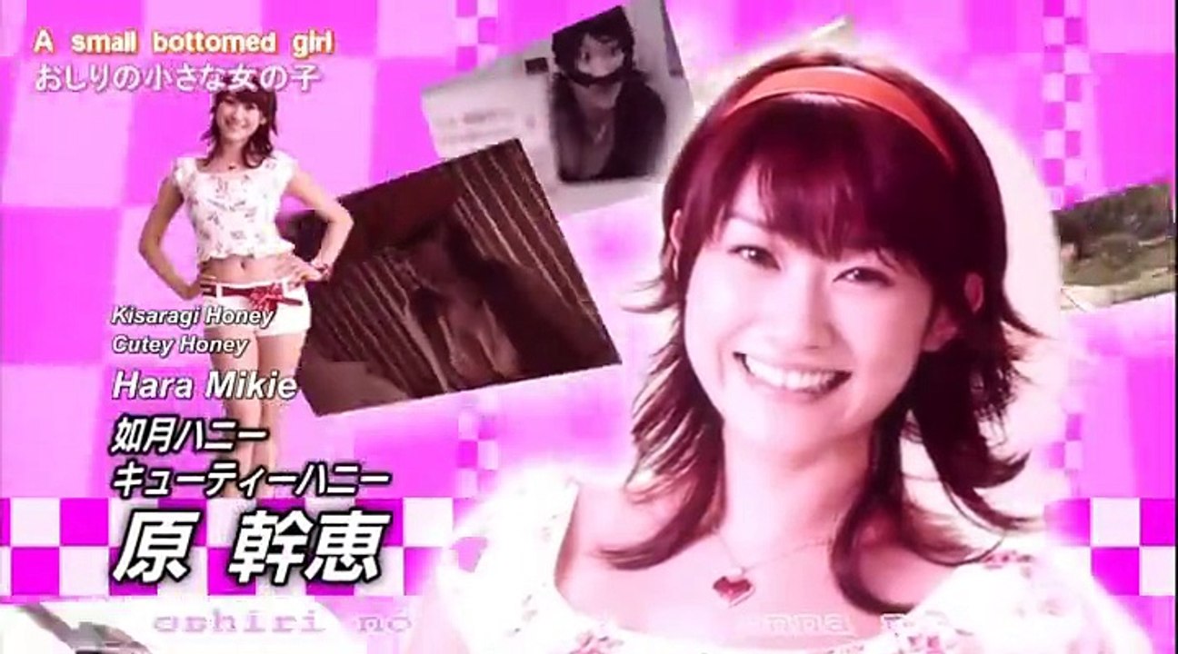 [Svenno] Cutie Honey The Live - 05