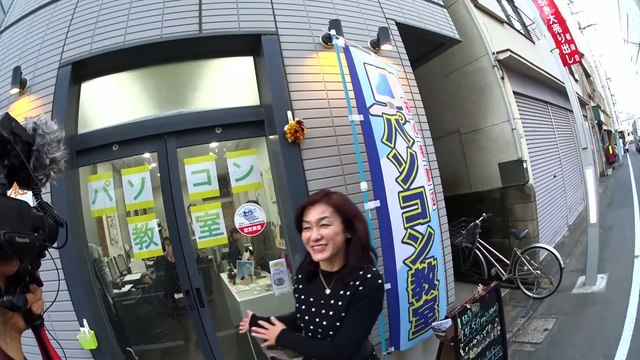 てくてくTV　商店に焦点！　世田谷ボロ市通り　世田谷パソコン教室　PC教室