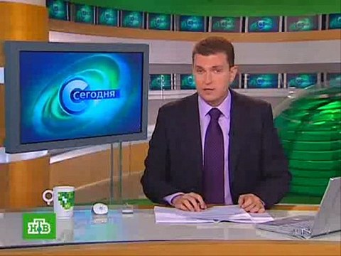 staroetv.su/ Сегодня (НТВ, 25.11.2008) В Самаре совершено покушение на председателя Самарского областного суда; визит президента России Дмитрия Медведева в Бразилию