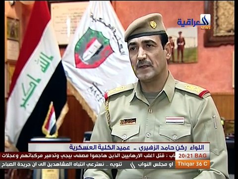 -الكلية العسكرية بالرستمية ببغداد تضيف اساليب جديدة لتعزيز قدرة طلابها 14 أكتوبر2014 -