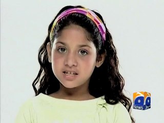 Bus Kardo Bus-Geo Promotion-16 Dec 2014