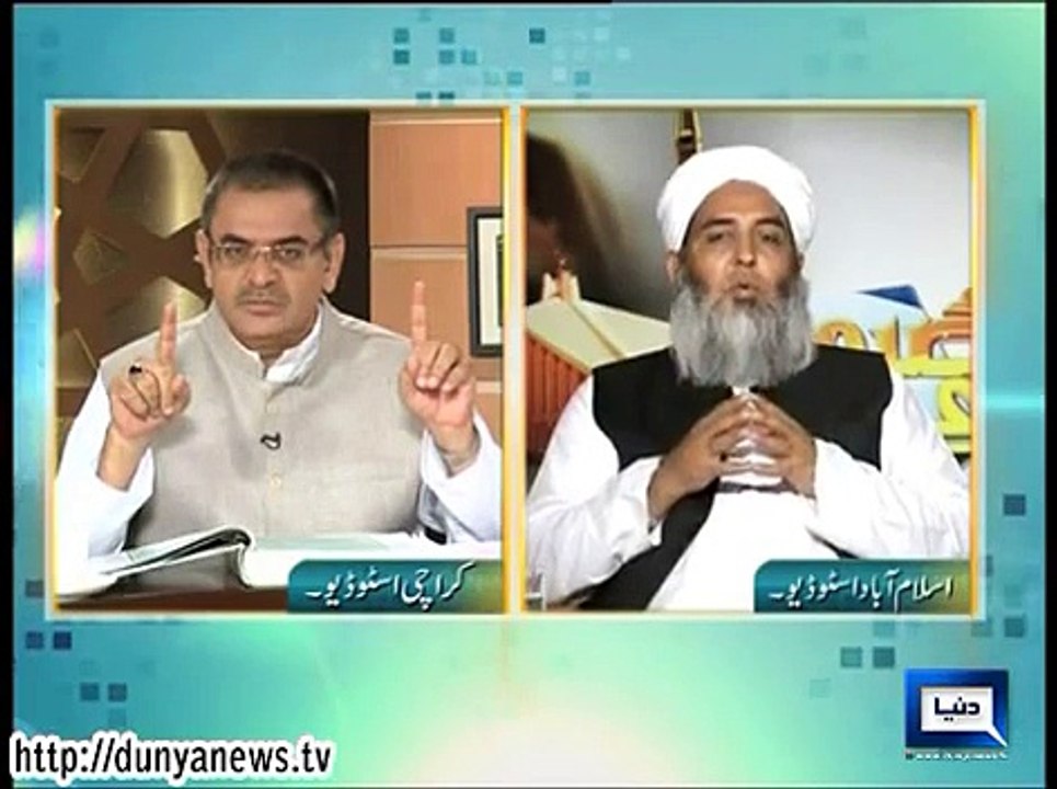 Hzrat Abdullah Bin Umer R.A Or Talaq