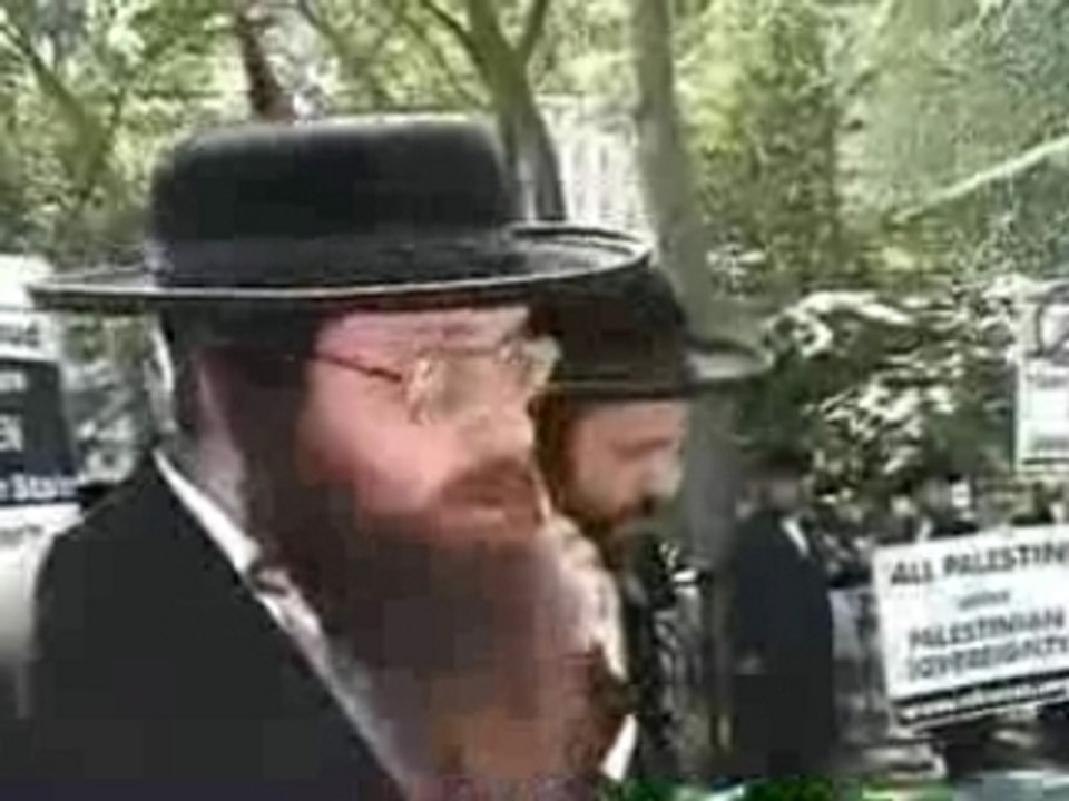 Juif antisioniste