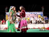 Sadho Re Mukh Pe Barse Noor | Rajasthani Live Bhajan 2014 | Rajasthani Hits