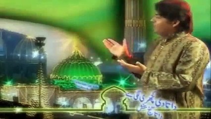 Data Di Kacheri Lagi Hoi a (Sher Miandad)