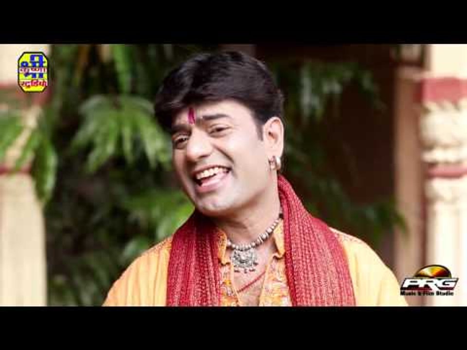 Upkaar Maat Pita ke Jo Bhulega | Hindi Latest Bhajan | Hindi Songs 2014