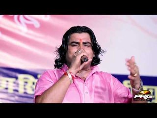 Mehandi Majisa Ri | SHYAM PALIWAL NEW BHAJAN 2014 | Full HD Video