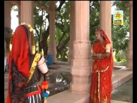 Savan Ko Mahino Re Aayo | Rajasthani New Devotional Song | Marwadi Latest Bhajan