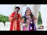 Gajan Maa New Bhajan 2014 | Sagla Chalo Re Gajan Maa Re | Full Video Song