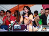 Hindi New Bhakti Geet | Aaj More Piya Ghar Aaye | Live Bhajan | Full HD Video Song 1080p
