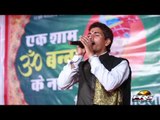 Om Banna New Bhajan (HD) | Chalo Re Chalo | Latest Rajasthani Songs | Ramesh Mali Live Bhajan