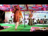 Devnarayan Ji New Bhajan | Mangal Singh Live Bhajan | Rajasthani Latest Video Songs 1080p HD