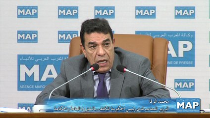 السيد الوفا: الدعم المباشر يجب أن يسهم في انخراط الفئات المستهدفة في الدورة الاقتصادية