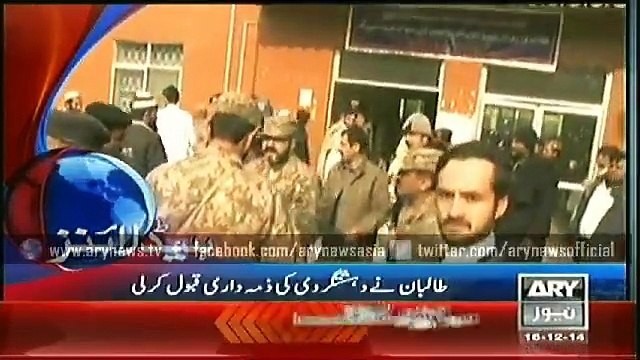 Headlines - 2000 - Tuesday - 16 - Dec - 2014