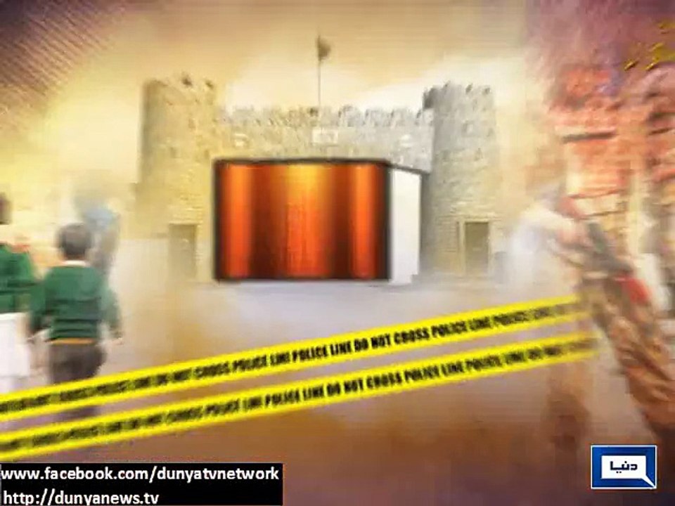 Dunya News - PTI postpones protest date, negotiations