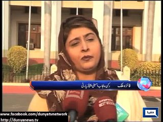 Dunya News - Lawmakers declare Peshawar incident worst episode of barbarity