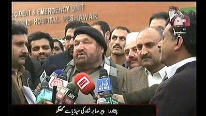 pir sabir shah  PML ;N; talk with media on terriorest attack on innocent students