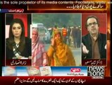 Live With Dr. Shahid Masood - 08pm to 09pm - 16th December 2014