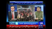 Fawad Chaudhry Analaysis on Imran Khan's Lahore Protest