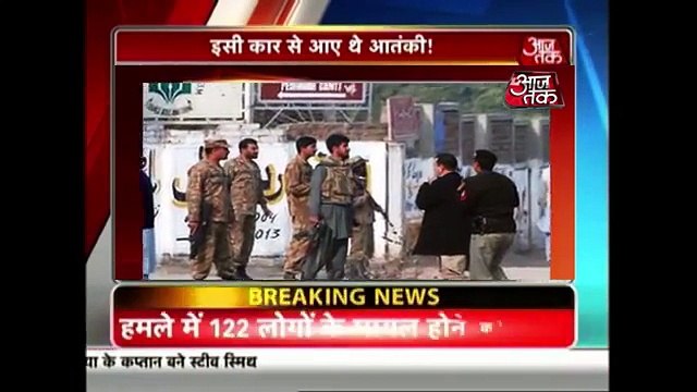 Indian Media Views About Peshawar Army Public School Attack