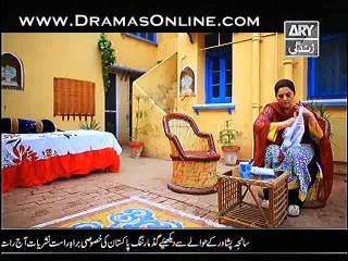 Koi Deepak Ho Episode 18 Full 16 December 2014 Full