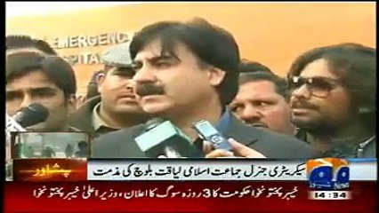 Terrorist Attacks on Peshawar Army School 100 dead Latest Updates Today December 16, 2014 (1)