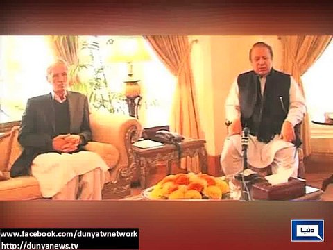 Dunya News - Will avenge each drop of blood of school children, PM Nawaz warns terrorists