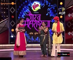 Gaurav Maharashtracha 16th December 2014 Video Watch Online pt1