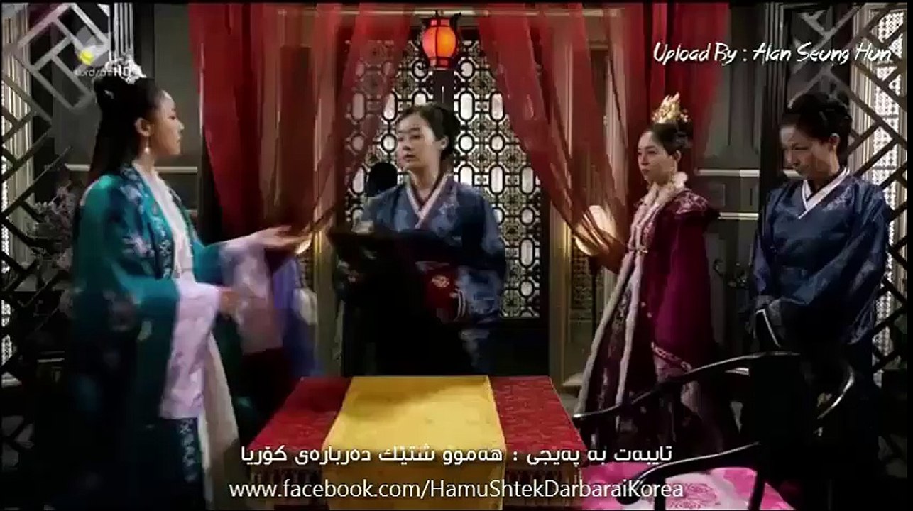 درامای ئیمپراتۆر ئەڵقەی ٢٩ بەشی ٢ ..