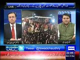Fawad Chaudhry Analaysis on Imran Khan's Lahore Protest