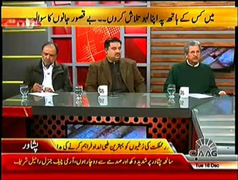 Islamabad Se ~ 16th December 2014 | Pakistani Talk Show | Live Pak News