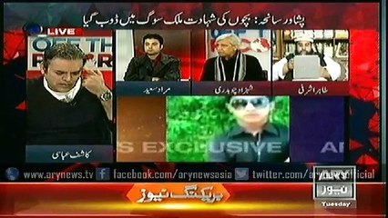 Special Transmission With KashifAbbasi  16 Dec 2014   8:00 Pm