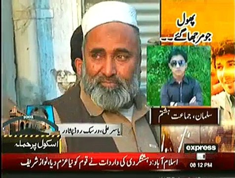 Takrar ~ 16th December 2014 | Pakistani Talk Show | Live Pak News