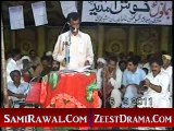 NEW SARAIKI MUSHAIRA 2015 POET GULAM HAIDER TARIQ