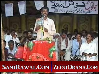 NEW SARAIKI MUSHAIRA 2015 POET MUNIR ASIF