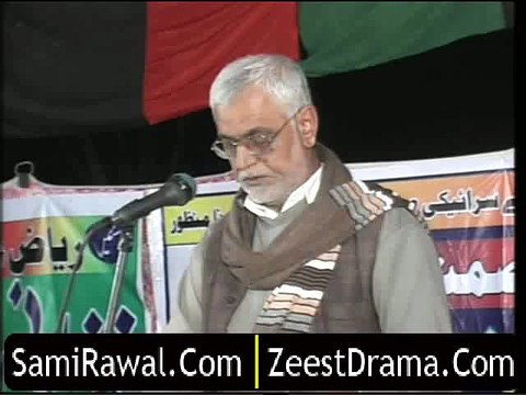 NEW SARAIKI MUSHAIRA 2015 POET AZIZ SHAHID (2)