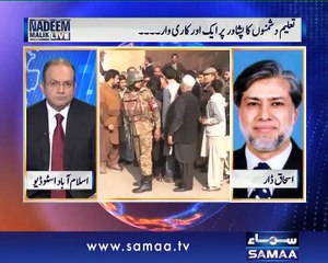 Nadeem Malik Live, 16 Dec 2014 Samaa Tv