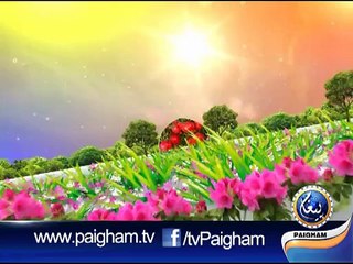 Tazkare Janat Ky EP12