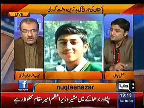 Nuqta-e-Nazar – 16th December 2014