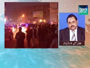 Altaf calls for roundtable meet on school attack