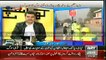 Special Transmission On Peshawar School Attack With Mubashir Luqman 16 Dec 2014