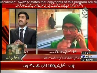 Islamabad Tonight - 16th December 2014