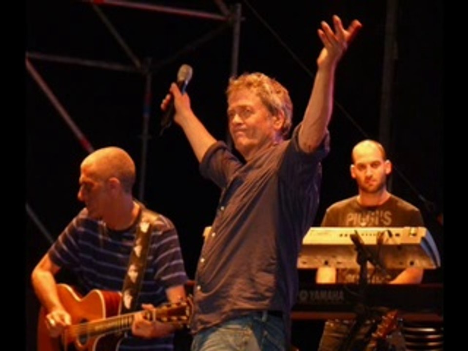 שלמה ארצי - אושר אקספרס קריוקי