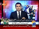 Aaj Geo Ke Saath (Saniha Peshawar..School Per Nahi Hamare Mustaqbil Per Hamla Hai…) – 16th December 2014