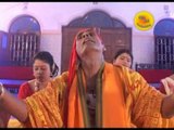 Bengali Latest Geet | Moner Kotha Ki Janabo | Bangla Devotional Song | HT Cassette