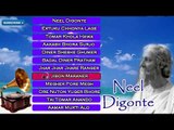 Rabindra Sangeet | Neel Digonte | Audio Jukebox | Tagore Songs