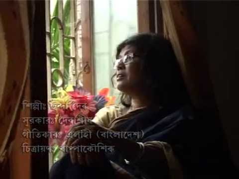 Sad Song | Ami Tomake Hridoy Diyechi | Eka | Bangla Heartbreaking Song | HT Cassette